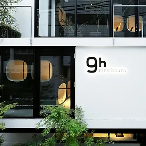 9h Nine Akasaka Sleep Lab Capsule hotel